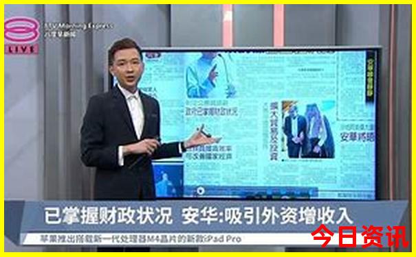 夏季亲子游适合去哪个城市
